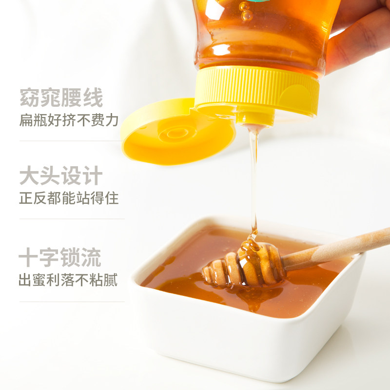 森蜂园多花300g/瓶纯正百花蜂蜜 森蜂园蜂蜜