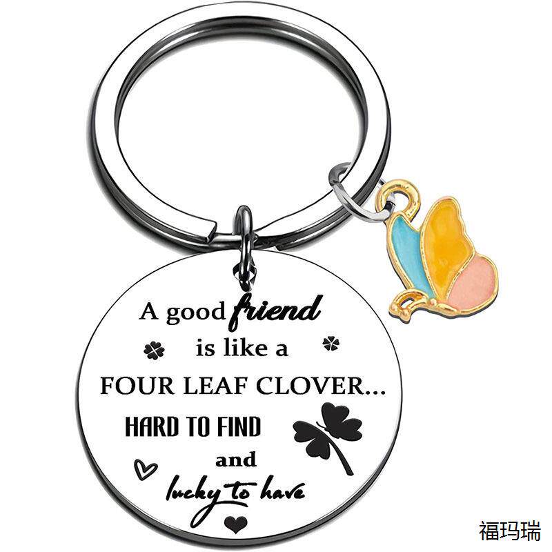 跨境情人节爱心蝴蝶挂件不锈钢钥匙扣sometimes you forget礼品