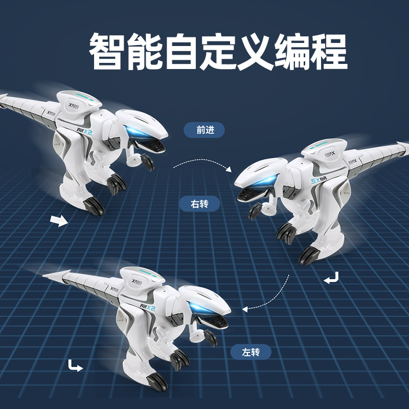 遥控儿童智能霸王龙超大5恐龙玩具 佳琦乐母婴电动/遥控动物/人物
