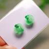 Piaoyang Green Myanmar Natural Grade A Jade Bat