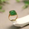 Natural Grade A Jadeite Hollow Happy Word Ring