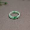 Floating Yang Green Natural Grade A Jadeite Ring on White Background