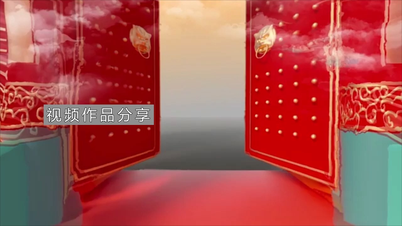 金龙腾飞大门打开龙年新年启动开门红年会开场2024春晚片头#龙年-图0