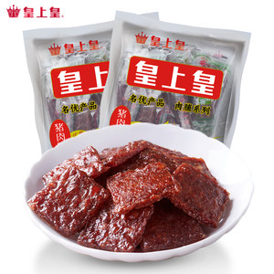 皇上皇什锦猪肉脯500g 1包2包即食猪肉脯干休闲零食特产手信肉干