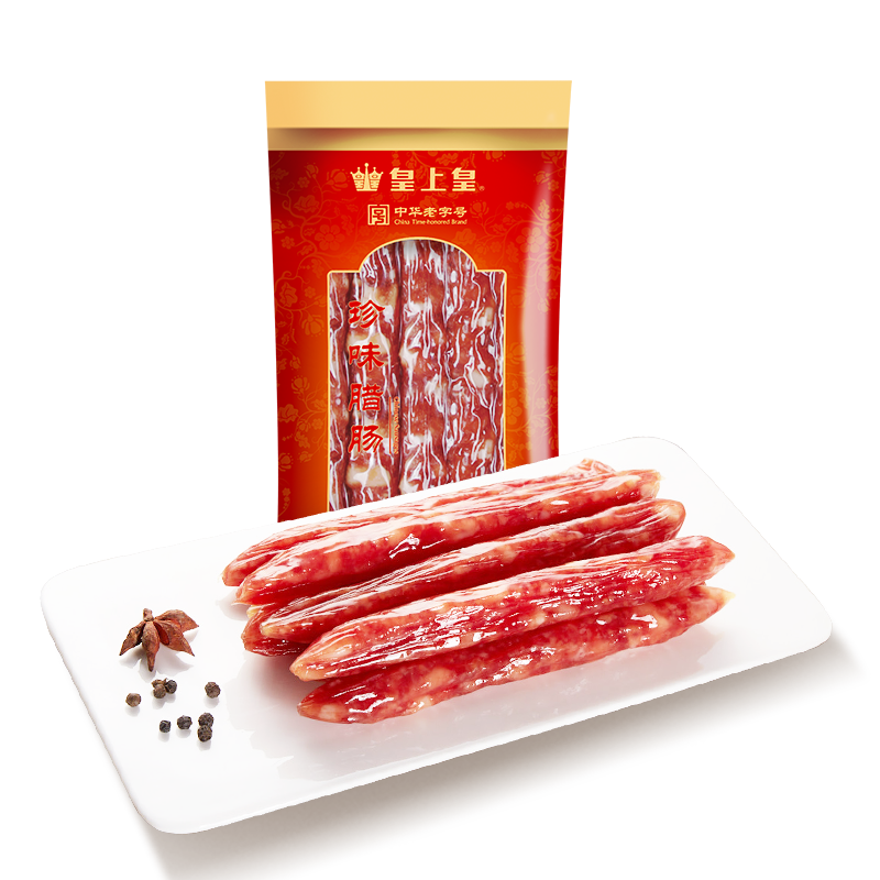 皇上皇广式珍味220g广东广州腊肠 皇上皇香肠/腊肠