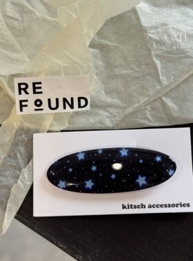 韩国kitsch璀璨星河系列发夹