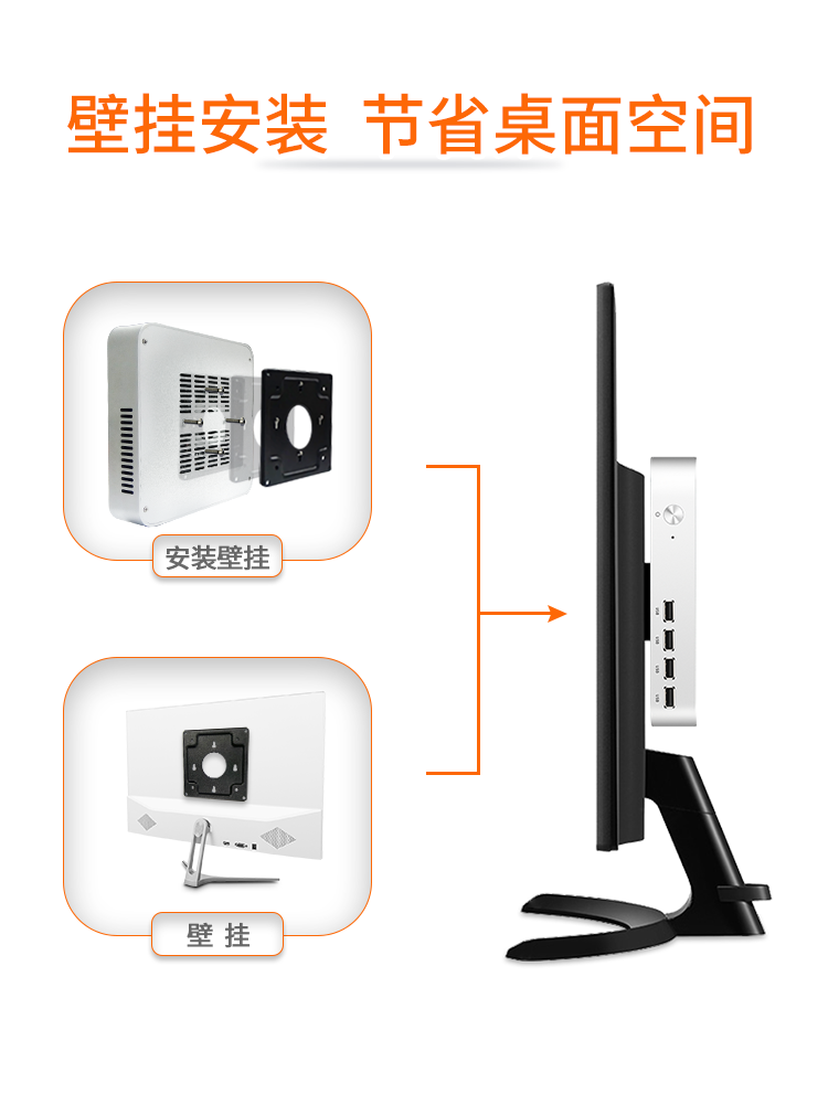 天虹迷你主机i5i7微型电脑minipc酷睿I5I7工控机11代N5095小型便携客厅HTPC游戏办公台式机4k整机小主机机箱 - 图2