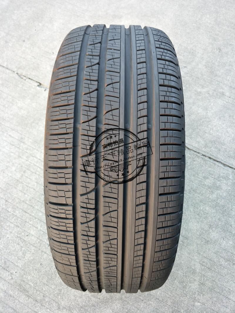 245/45R18225/50R17防爆255轮胎235/40R19 55R20 275/35R21 - 图1