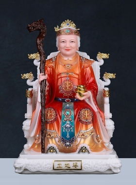 土地公婆神像一对汉白玉福德正神像土地公土地公土地爷爷土地奶奶