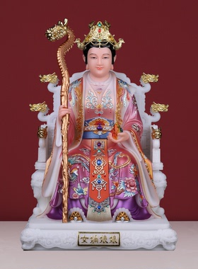 女娲娘娘神像汉白玉女娲娘娘像补天神女招财镇宅家用供奉摆件