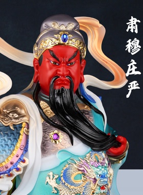 伽蓝韦陀菩萨左右护法佛像供奉伽蓝菩萨关公韦陀像汉白玉家用摆件