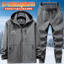 Autumn and winter gushed thickened submachine clothes suit mens outdoor sports riding waterproof windproof anti-chill overalls