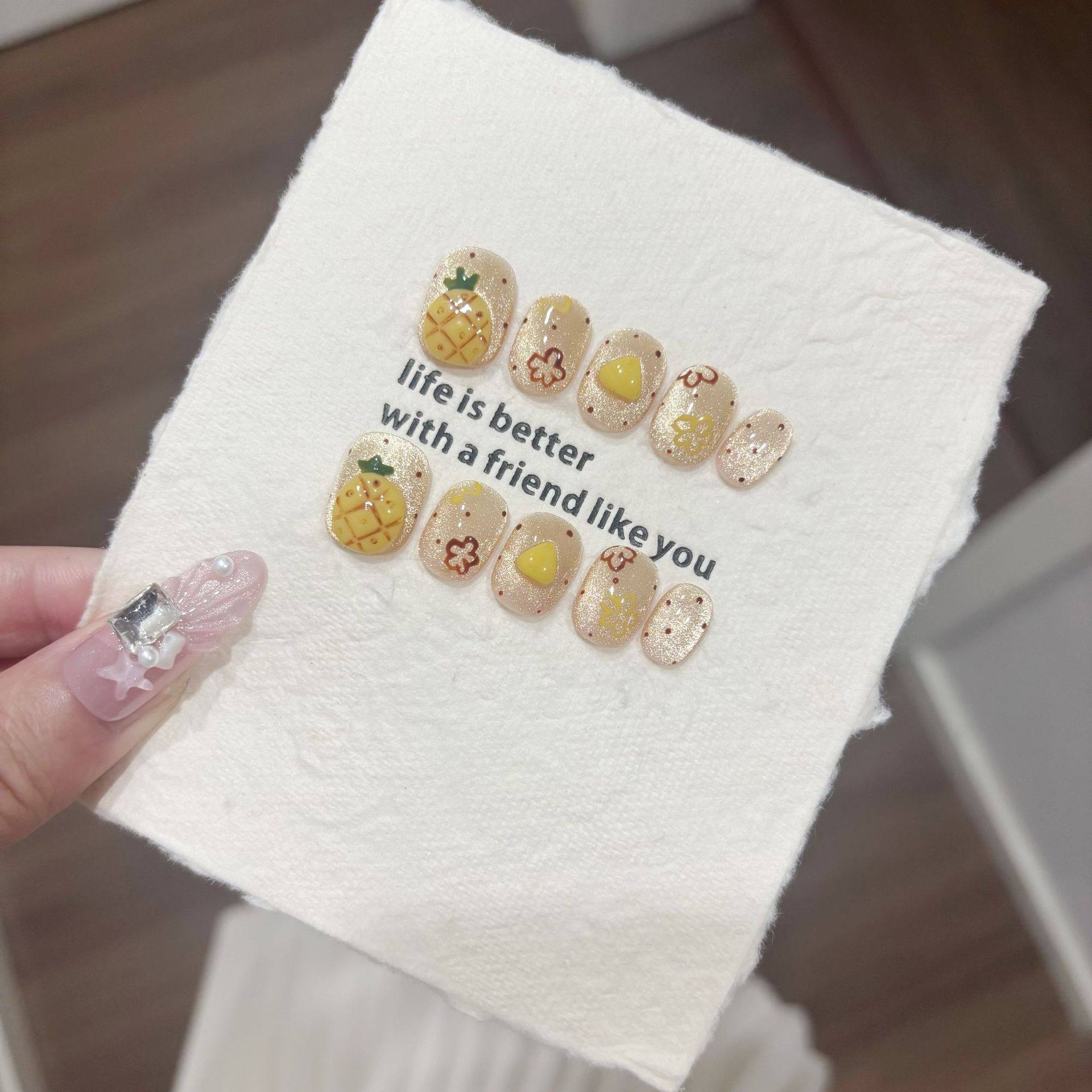 Jx【菠萝派】捏捏穿戴甲纯手作高端猫眼夏日穿戴甲甲片高级感日常,淘宝优惠券,粉丝福利购,淘宝优惠卷