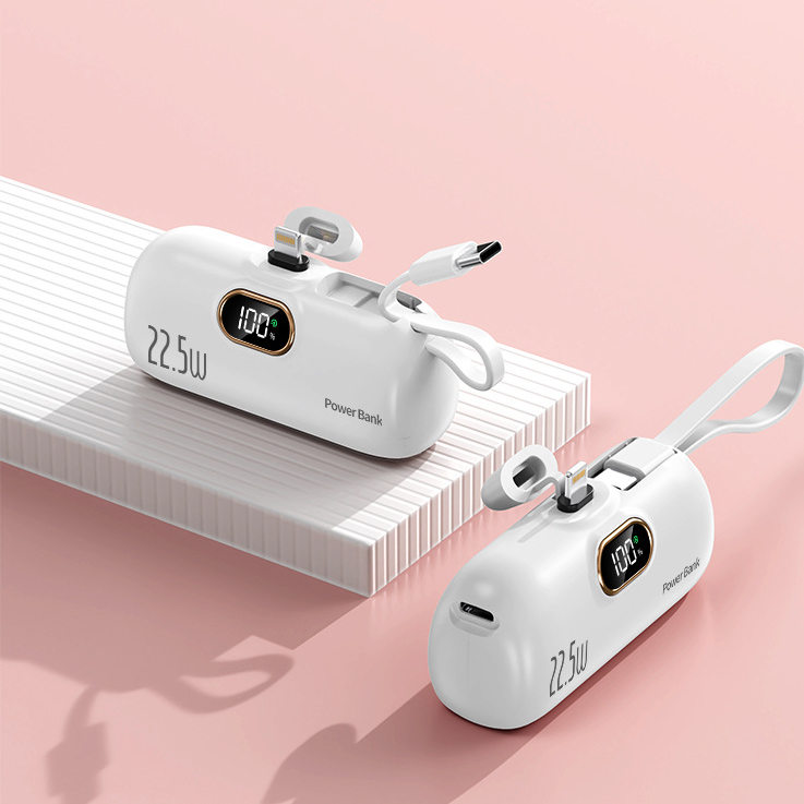 小巧mini快充口袋胶囊5000毫安充电宝自带线迷你移动电源,淘宝优惠券,粉丝福利购,淘宝优惠卷