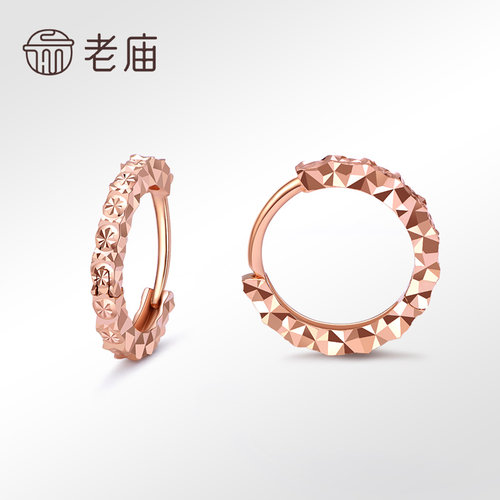 老庙黄金彩金18K金批花耳圈玫瑰金耳环耳扣送礼正品情侣 - 图2