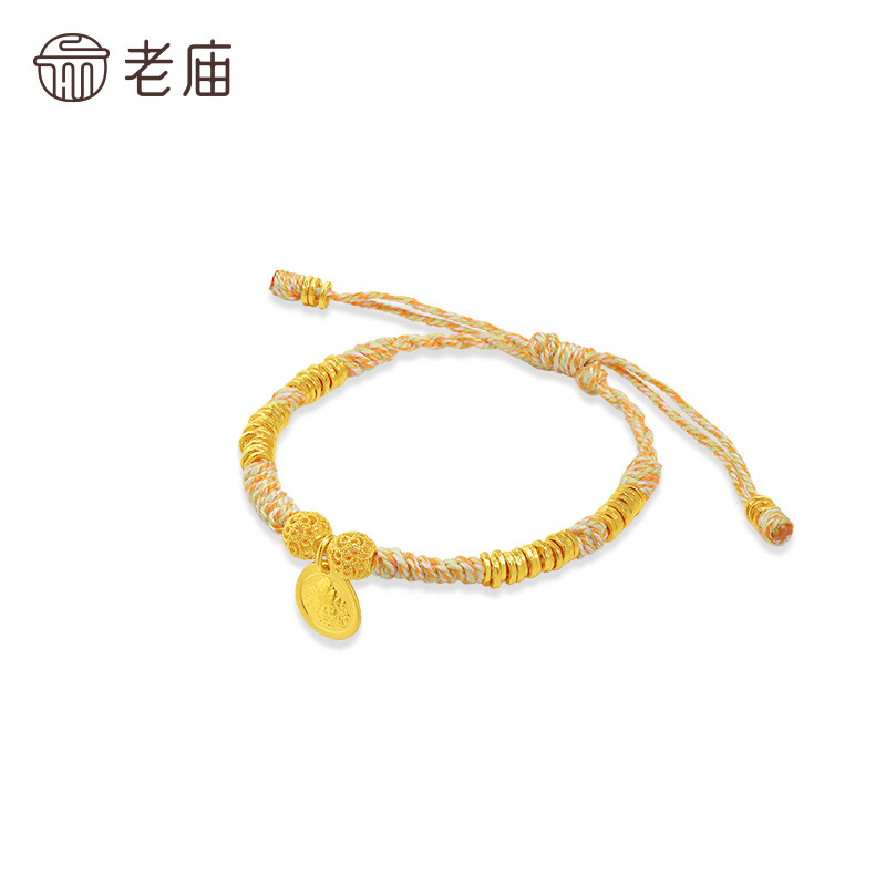 老庙黄金足金黄财神手绳古法精致招财进宝盘缠财运旺盛送礼百搭,淘宝优惠券,粉丝福利购,淘宝优惠卷