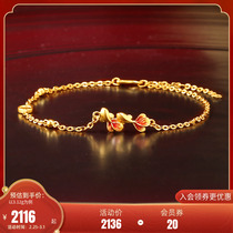 (prévente) Ancien temple doré or 999 antique Fagin riche en poisson bracelet avec couleur jaune Pékin rouge brocart carpe fait main