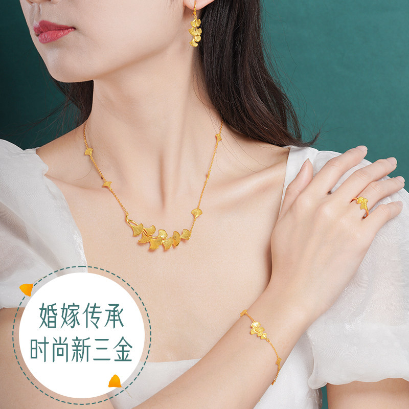 老庙黄金足金银杏叶耳环三生有幸婚庆三金婚嫁耳饰结婚年轻款,淘宝优惠券,粉丝福利购,淘宝优惠卷