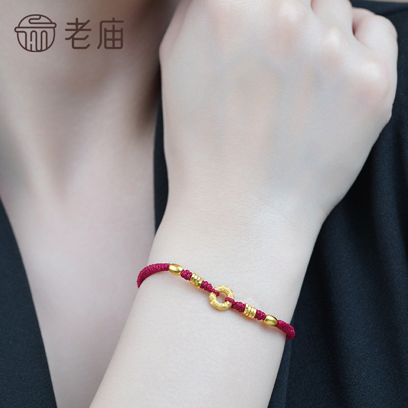 老庙黄金足金平安扣手绳古法健康平安碎碎金点缀财源滚滚送礼,淘宝优惠券,粉丝福利购,淘宝优惠卷