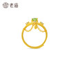 Old temple gold pure gold peridot ring with live mouth, adjustable, shining, exquisite crown, nobility, flowing fashionable temperament
