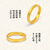 Old temple women's style versatile ancient gold gift collection and pricing