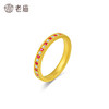 Old temple gold pure gold dotted diamond simple ring ancient method brilliance and joyful sparkle bright ruby nobility