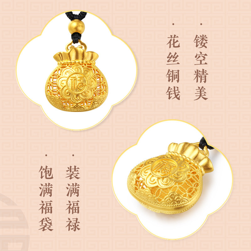 老庙黄金吊坠古法金足金花丝福袋铜钱纹黑绳带金珠挂坠女送礼新款,淘宝优惠券,粉丝福利购,淘宝优惠卷