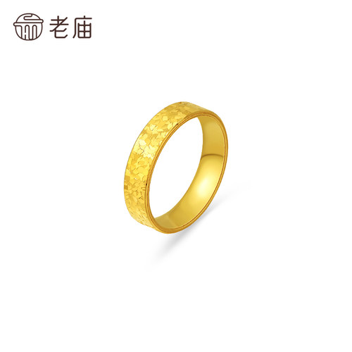老庙黄金足金碎碎冰戒指5D精致时尚爆闪璀璨岁岁平安碎金金气质 - 图2
