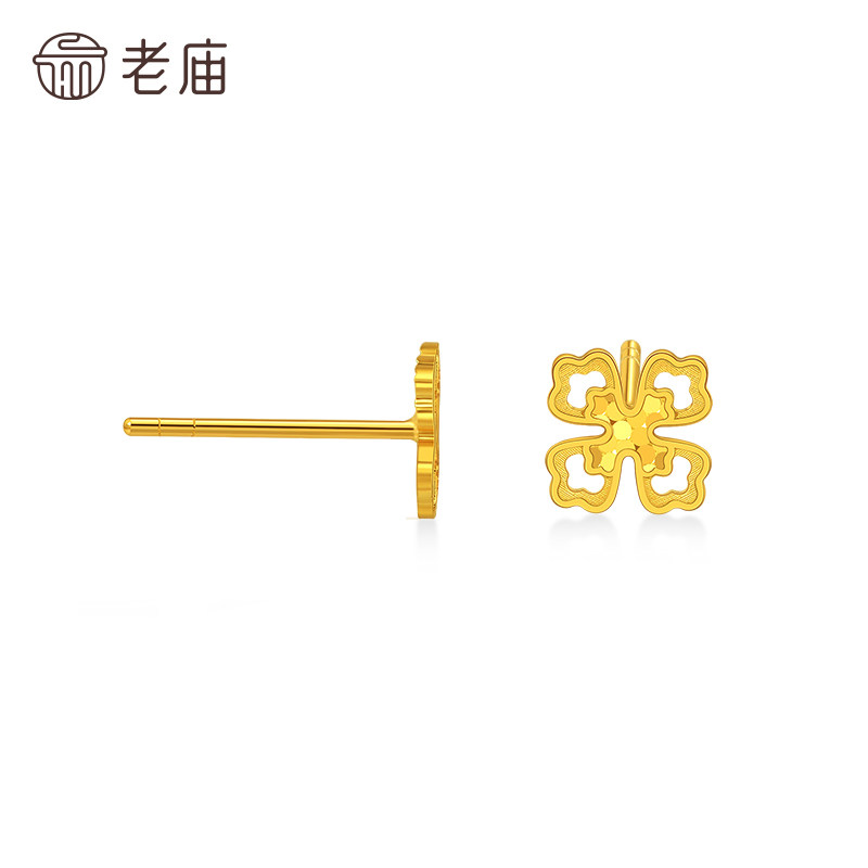 老庙黄金足金镂空四叶草耳钉5G精致幸运四叶草时尚美好女生通勤,淘宝优惠券,粉丝福利购,淘宝优惠卷