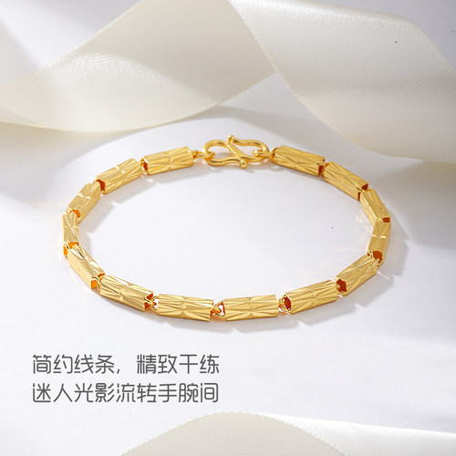 老庙黄金足金节节高升竹节批花手链官方礼物情侣特价款 - 图2