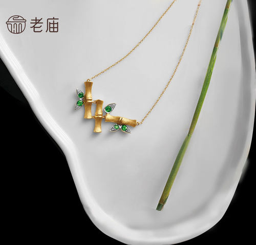 孙俪同款老庙18K金设计师合作款竹子竹节吊坠石榴石项链颈饰官方 - 图0
