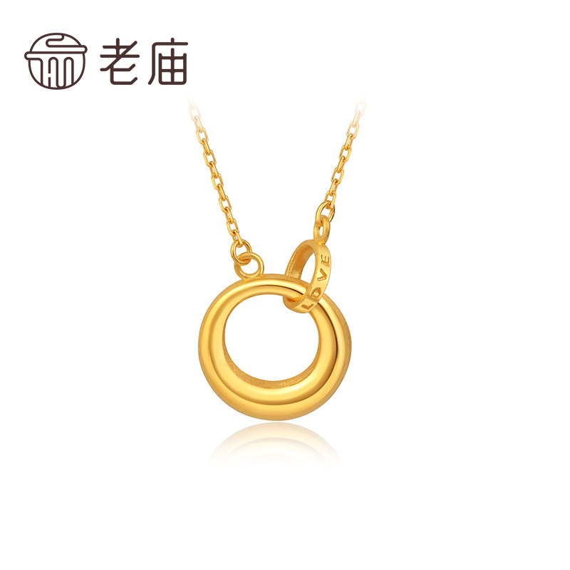 老庙黄金项链日月星辰圆环足金套链颈饰送礼女士圆环官方正品礼物,淘宝优惠券,粉丝福利购,淘宝优惠卷