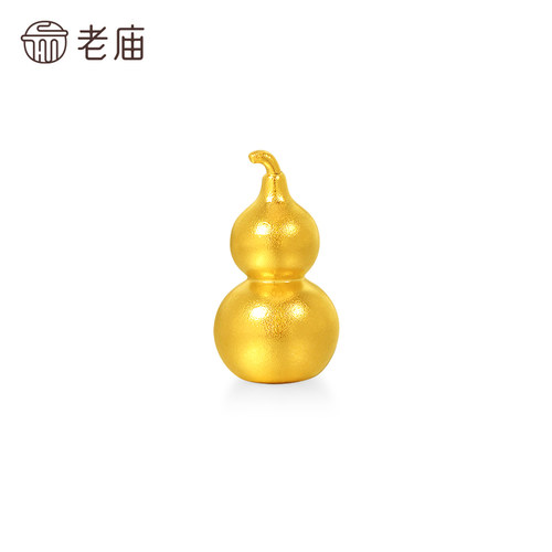 老庙黄金足金葫芦摆件古法精致光面葫芦福运满满饱满圆润吉祥 - 图2
