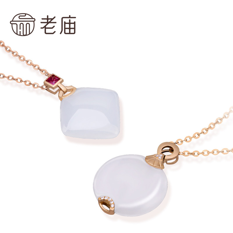 老庙黄金k金镶玉钻石碧玺送礼挂坠 老庙颈饰