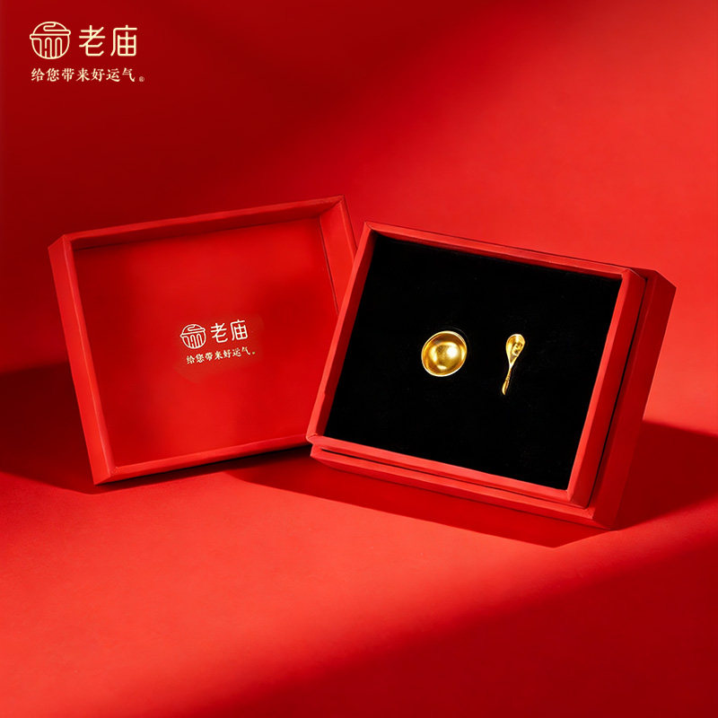 老庙黄金足金金饭碗摆件衣食无忧万事不愁饱满收藏送礼马上有米,淘宝优惠券,粉丝福利购,淘宝优惠卷