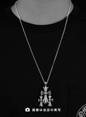 中古925银三十字架叠加吊坠项链朋克个性穿搭