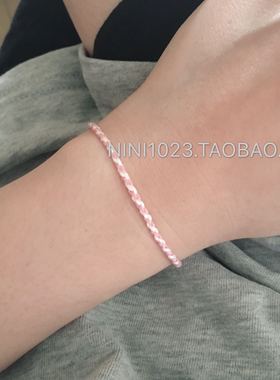 手绳手工编织定制GOT7段宜恩