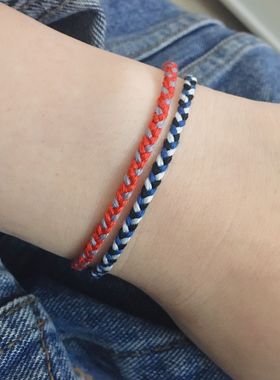 手工编织彩色手绳手链情侣超细