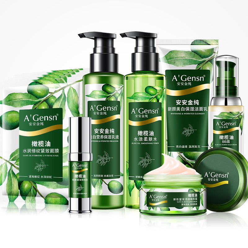 安安金纯橄榄油系列面部护理套装 安安金纯面部护理套装