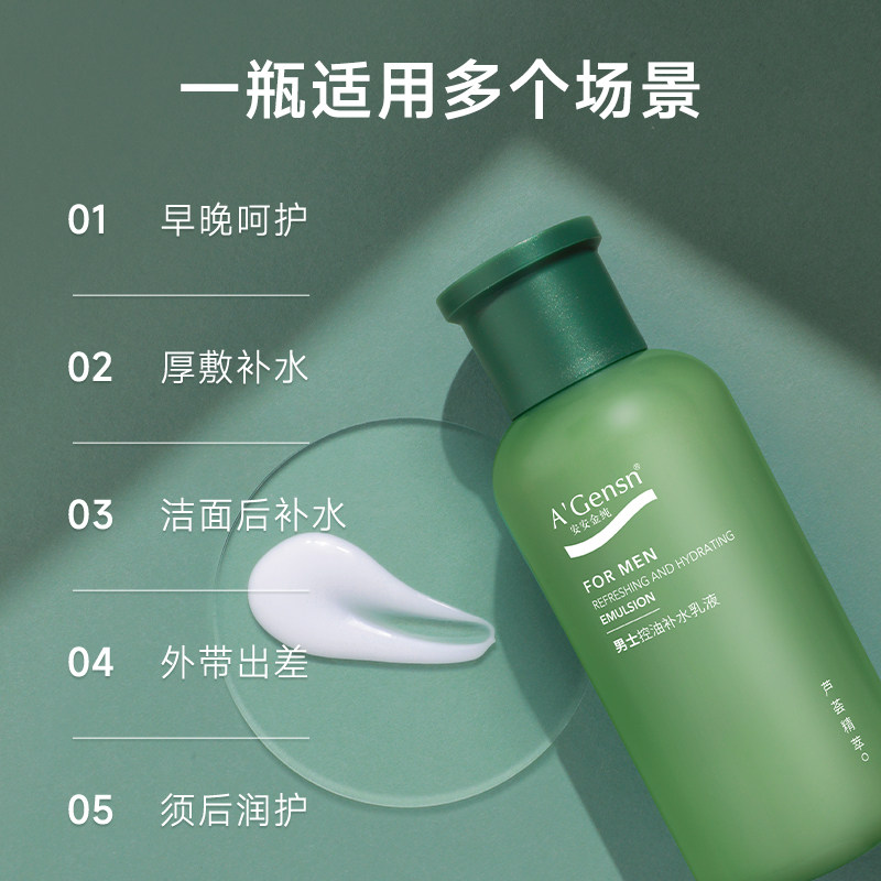图 5