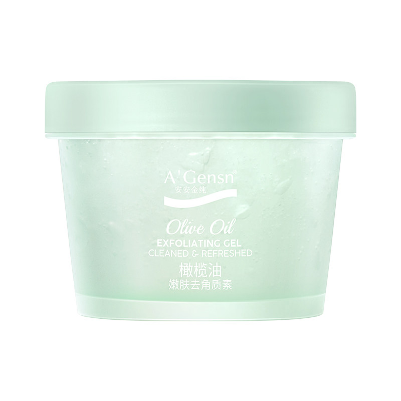 安安金纯官网正品去角质脸部磨砂膏 安安金纯面部磨砂/去角质