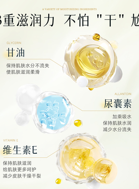 灵官足霜安安金纯防爆拆