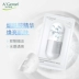 An An Jin trang web chính thức chính hãng niacin amide hyaluronic acid mặt nạ nữ hydrating thu nhỏ lỗ chân lông viên thuốc nam - Mặt nạ