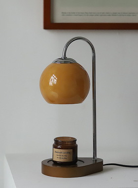 My1919 中古奶油实木蜡烛灯 可调光复古床头台灯 卧室无烟氛围灯