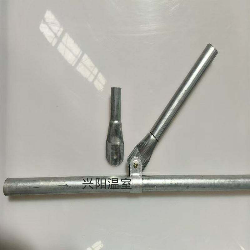 大棚配件鸭嘴卡万向节可调节伸缩夹箍扁头1.2寸/1寸/6分管拍扁,淘宝优惠券,粉丝福利购,淘宝优惠卷