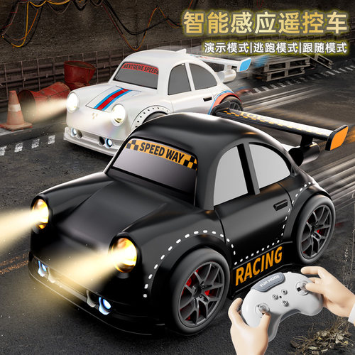 遥控四驱汽车桌面迷你智能感应跟随车漂移解压电动玩具车儿童礼物 - 图0