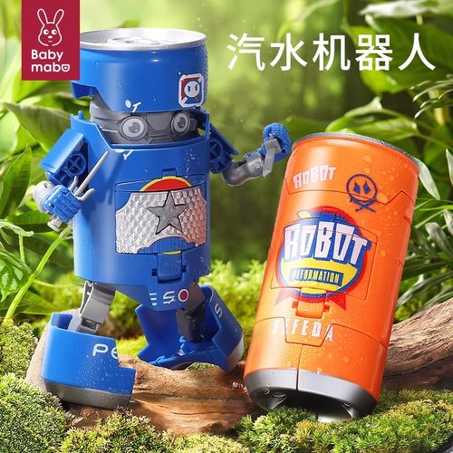 汽水机器人变形易拉罐玩具饮料变型益智儿童可乐男孩模型金刚宝宝 - 图0