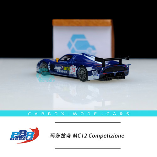 [CarBox] BBR 1:64 玛莎拉蒂 MC12 Competizione 2008斯帕 - 图1