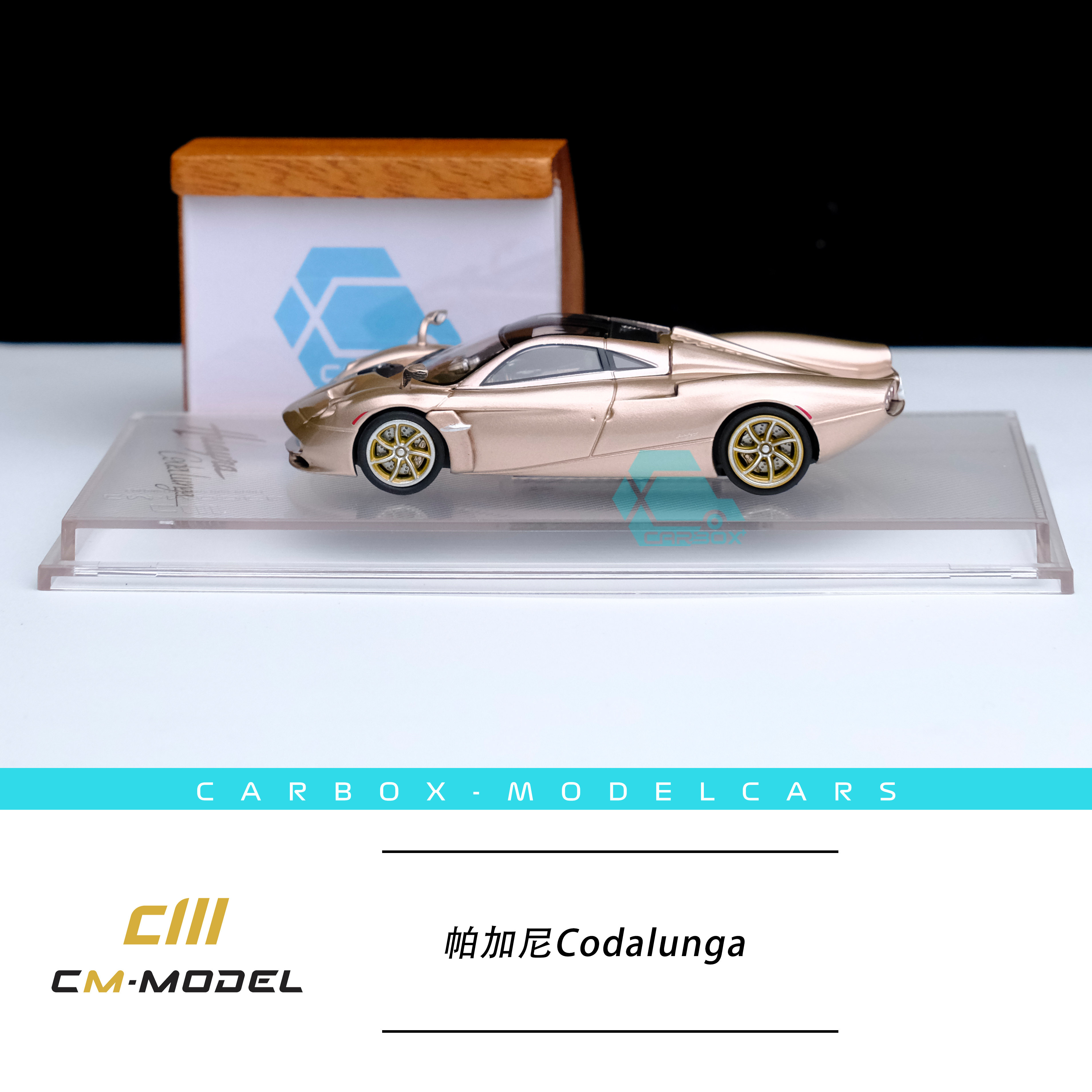[CarBox] CM 1:64 帕加尼 花雅 Codalunga 合金汽车模型 金色 - 图3