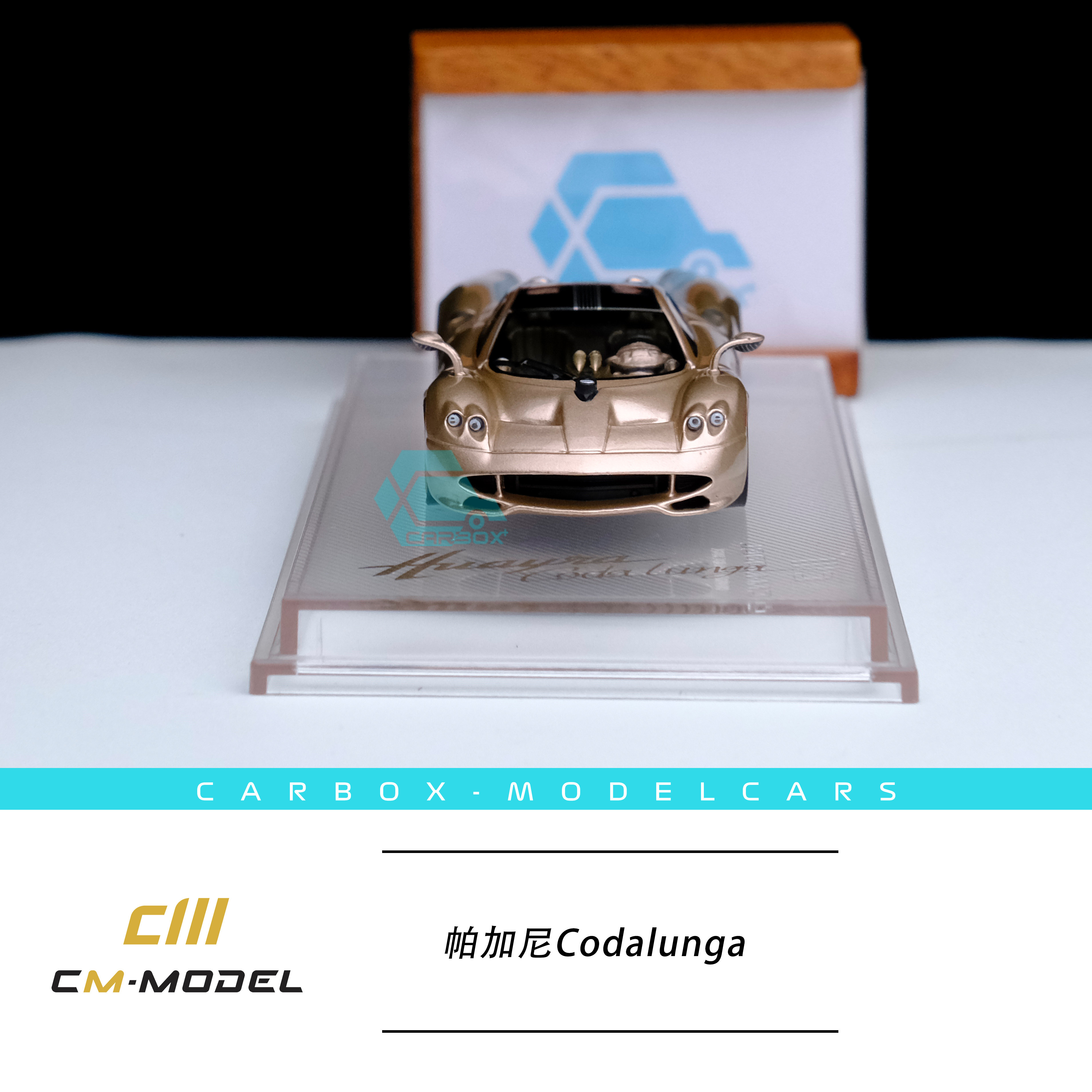[CarBox] CM 1:64 帕加尼 花雅 Codalunga 合金汽车模型 金色 - 图1